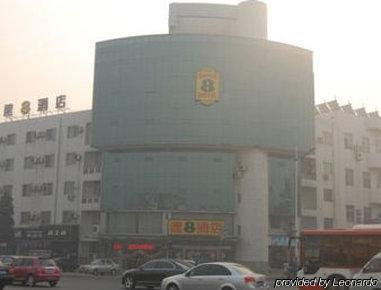 Super 8 Hotel Beijing Daxing Huang Cun Lin Xiao Be Buitenkant foto